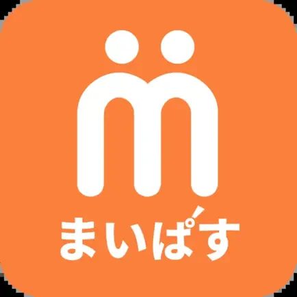 まいぱす！ Читы