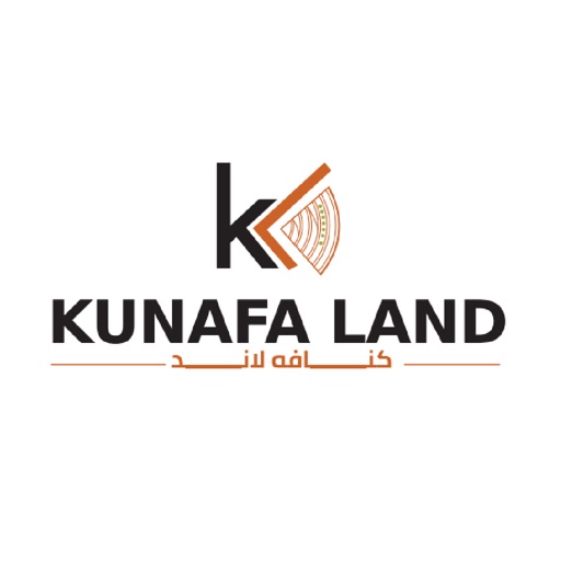 كنافة لاند Kunafa Land