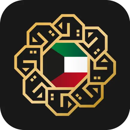 القسم Cheats