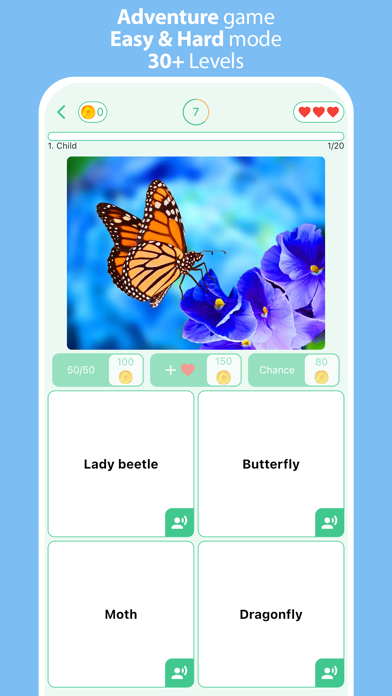 Animals: 4 Pics & Word Quiz Screenshot