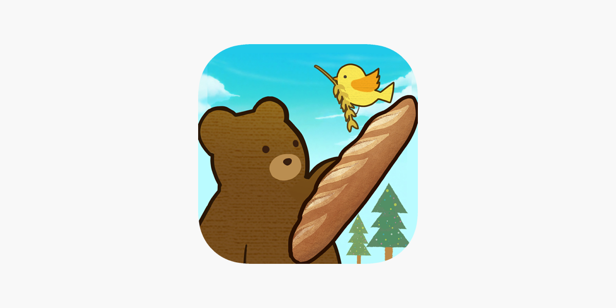 なでてほしいくま ますこっとBC 選択売り なでてほしいくま