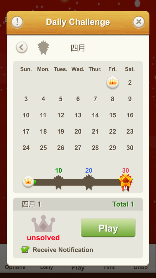 #5. Solitaire Pyramid - Card Game (iOS) Podle: 勇 雷