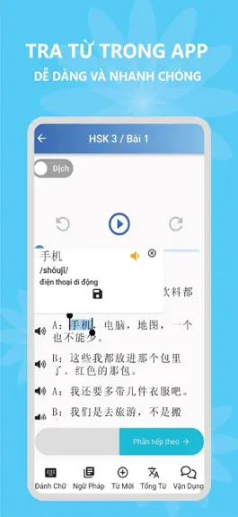 Game screenshot QChinese hack