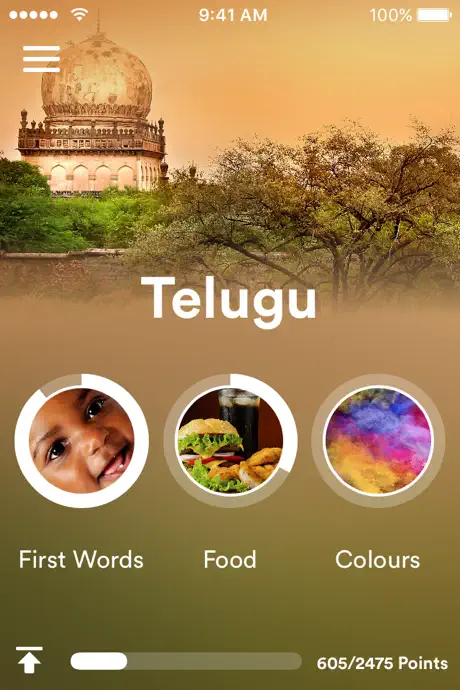 Learn Telugu - EuroTalk