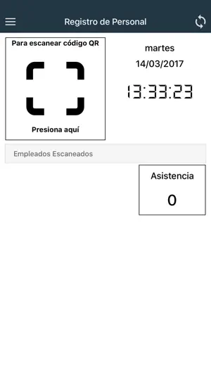Integra v4 screenshot 3