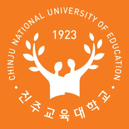 진주교육대학교 모바일 도서관 Cheats