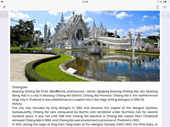 Thailand Travel Guide Offline. iPad screenshot 4 - Travel app