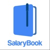 SalaryBook Business