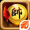 元游中国象棋 icon