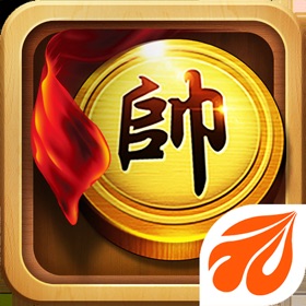 螢幕擷取畫面 (4) 元游中国象棋