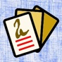 Hieratic Flash Cards app download