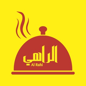 الراهي