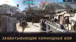 Game screenshot Warface GO: ФПС, экшен комбат apk