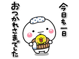 大切な毎日に、無難なステッカーです。敬語