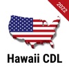 Icon Hawaii CDL Permit Practice