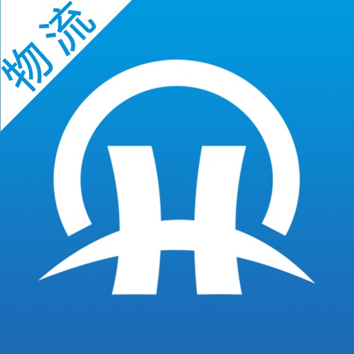 好未来物流端-网络货运平台