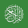 Al Quran (Tafsir & by Word) - Greentech Apps Foundation