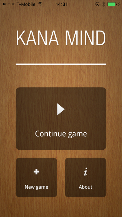 Kana Mind: Katakana & Hiragana Screenshot