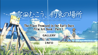Screenshot #1 pour Place Promised Film Art Book 1
