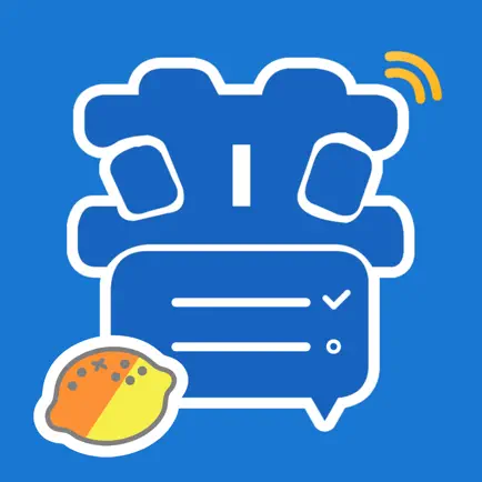 普通話相似發音練習 Cheats