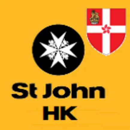 St. John (HK) Читы