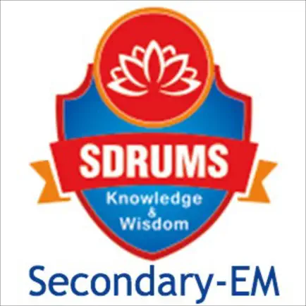 SDRUMS Secondary EM School Cheats