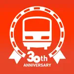 Japan Transit Planner App Positive Reviews