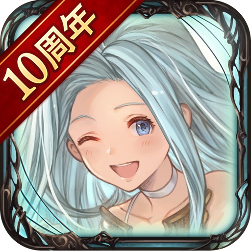 icon of グランブルーファンタジー