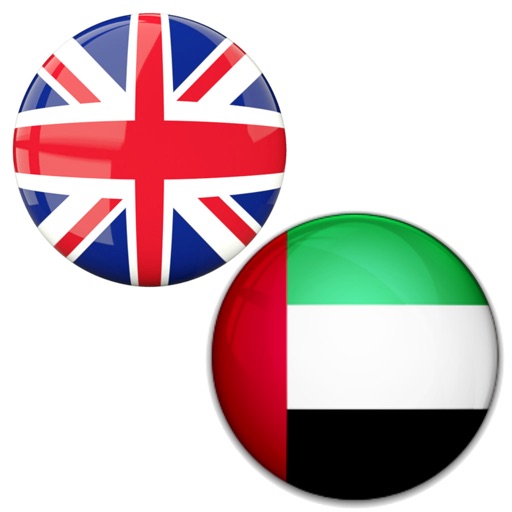 English to Arabic Translator