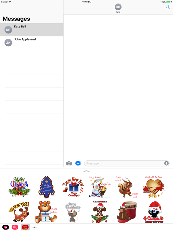 Screenshot #5 pour Christmas Gives