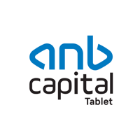 ANB Capital - Saudi Tablet