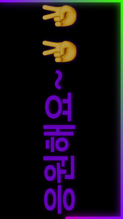 People's Cafe App