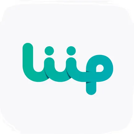 Liip Offline Cheats