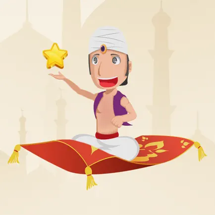 StarCarpet Читы