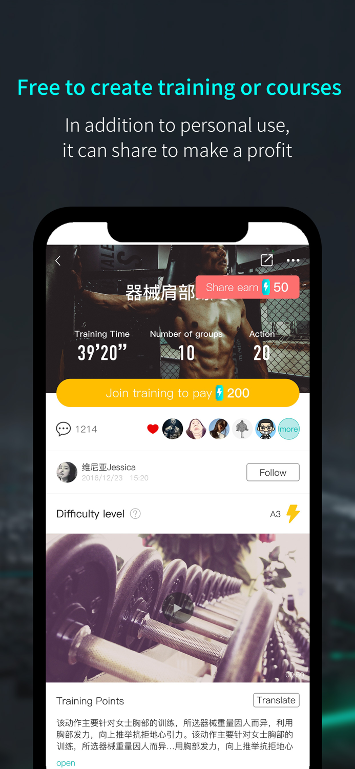 Again-fitness coaches gyms