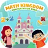 Math Kingdom-Fun for Everyone icon