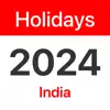 India Public Holidays 2024 App Delete