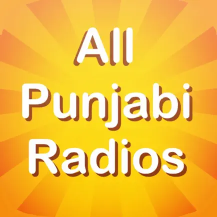 All Punjabi Radios Читы