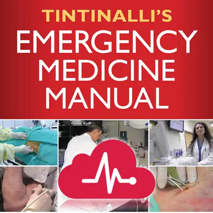 Tintinalli's Emergency Med Man Читы