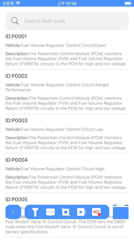 #5. M100 (iOS) 来自: Shenzhen Chaoyue Technology Development Co.,Ltd