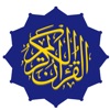 Quran and Islam icon