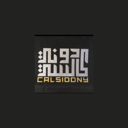 Calsidony Abaya icon