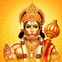 Hanuman Chalisa  Offline
