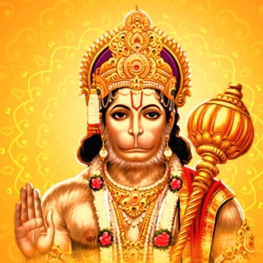Hanuman Chalisa : Offline - AppWisp.com