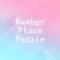 Number Place Puzzle DX