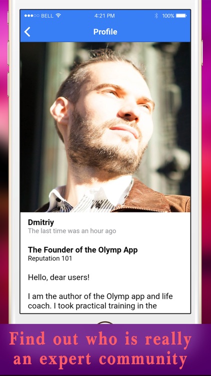 Olymp - Companionship Help screenshot-7