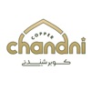 كوبر شندني icon