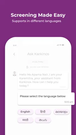 Game screenshot Karkinos: Complete Cancer Care hack