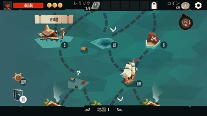 screenshot of Pirates Outlaws 4