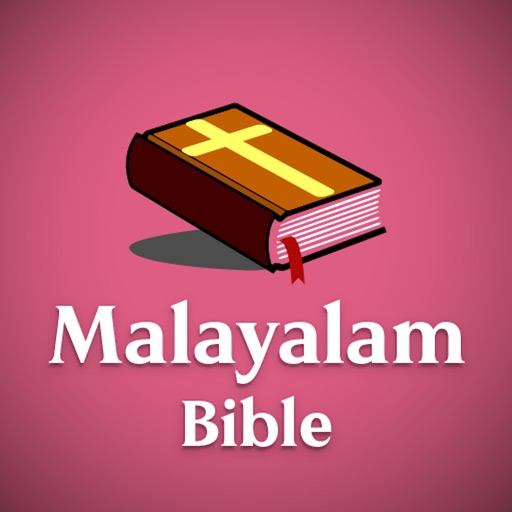 Malayalam Bible - Offline